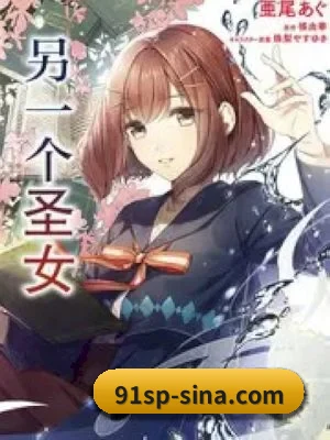 厂牌正式挂牌